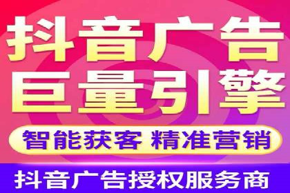 推广信息流广告的优化与监测方法案例