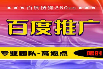 实战案例：SEM专员如何应对竞争