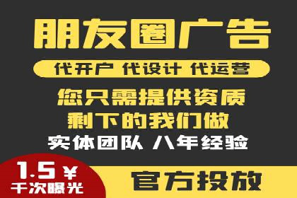 服装品牌如何借助SEM托管服务实现精准营销