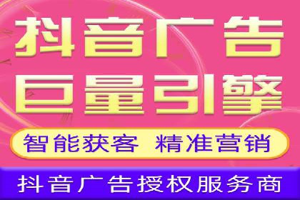 百度SEM代运营实战案例：助力企业实现业绩增长